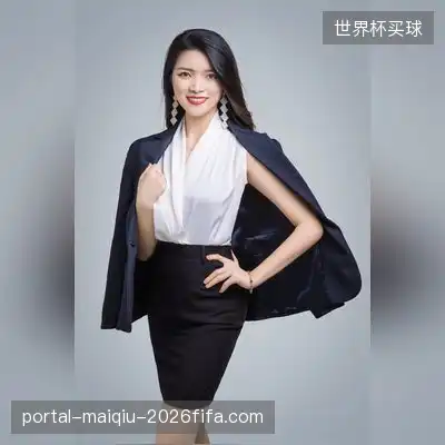 卜睿茵