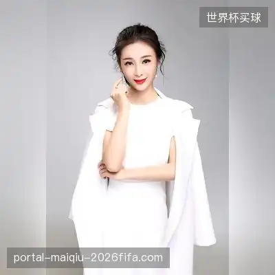 郝浩