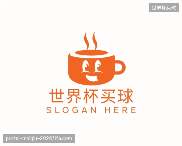 了解世界杯买球官网
